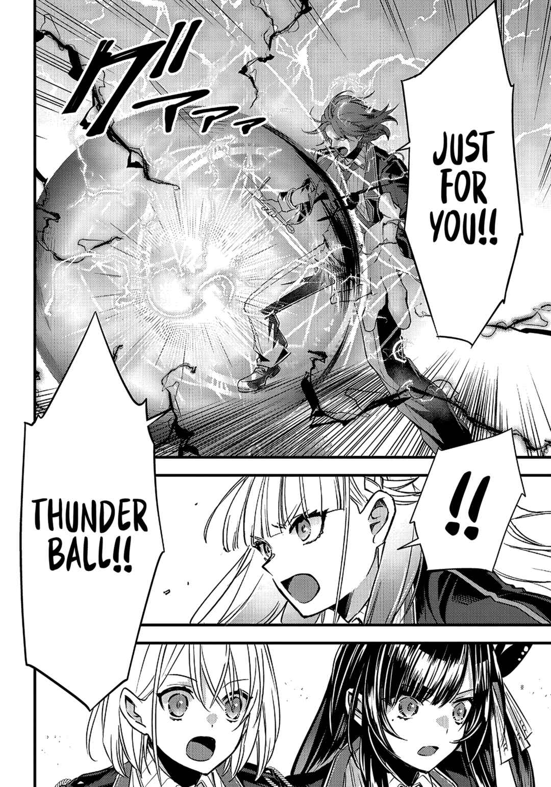 Page 7 Chapter 13 Savage Fang Ojou-sama: Shijou Saikyou no Youhei wa Shijou Saikyou no Bougyaku Reijou to Natte Nidome no Sekai o Musou suru