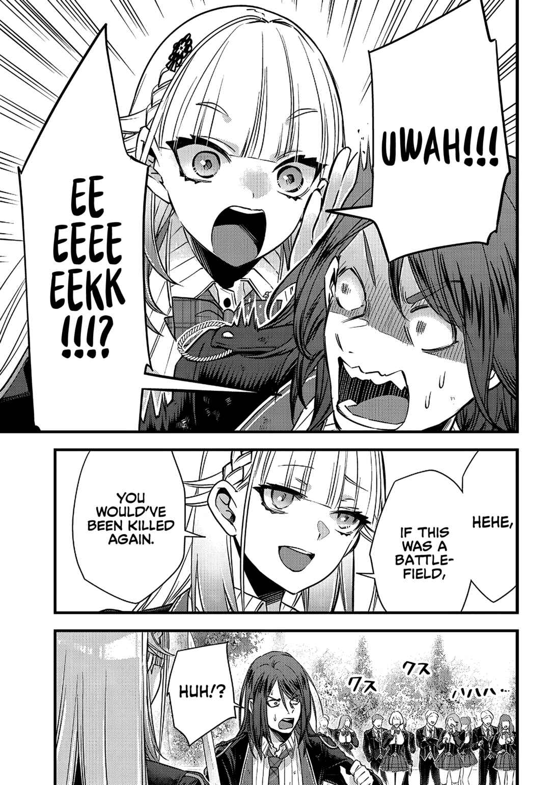 Page 15 Chapter 12 Savage Fang Ojou-sama: Shijou Saikyou no Youhei wa Shijou Saikyou no Bougyaku Reijou to Natte Nidome no Sekai o Musou suru