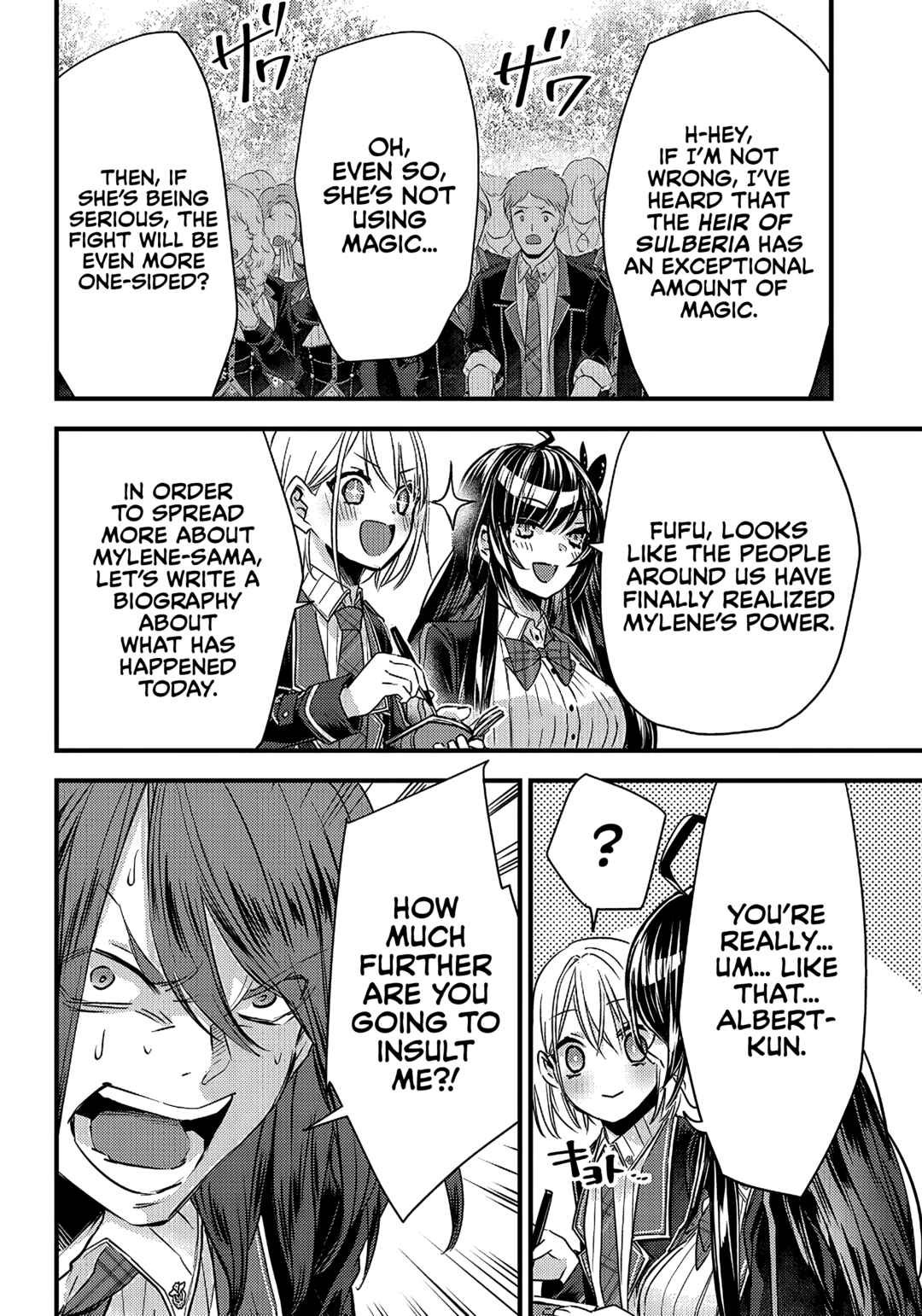 Page 16 Chapter 12 Savage Fang Ojou-sama: Shijou Saikyou no Youhei wa Shijou Saikyou no Bougyaku Reijou to Natte Nidome no Sekai o Musou suru