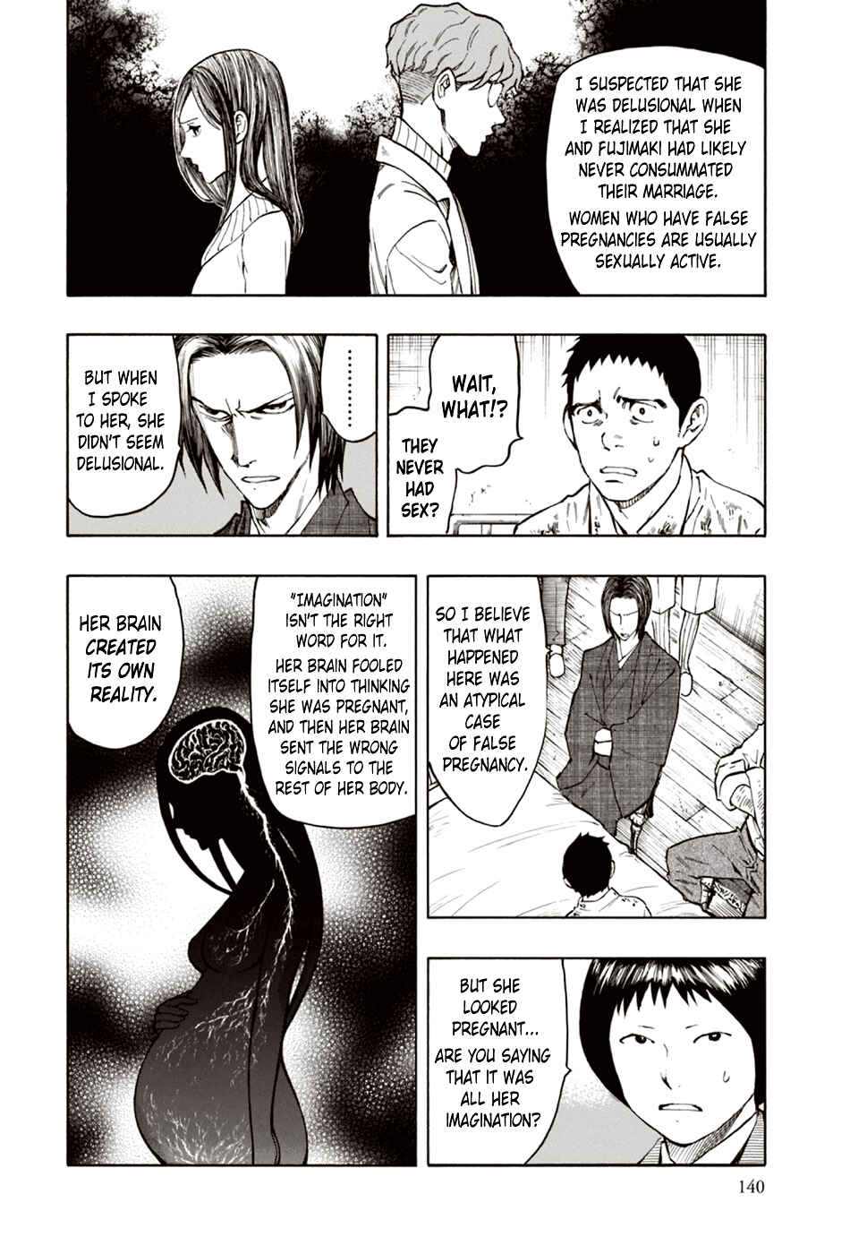 Page 11 Chapter 7 The Summer of the Ubume