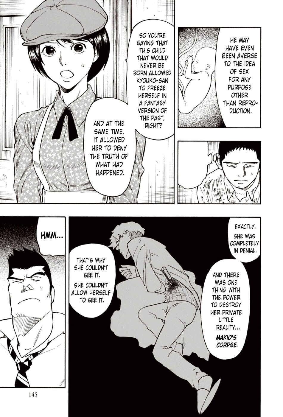Page 16 Chapter 7 The Summer of the Ubume