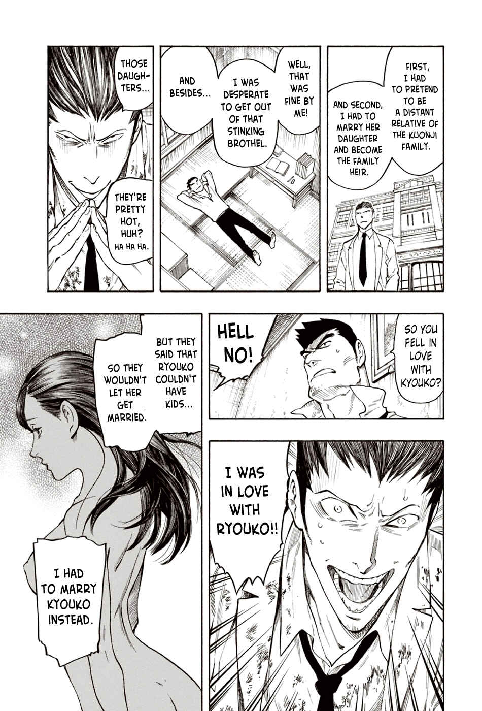 Page 22 Chapter 7 The Summer of the Ubume