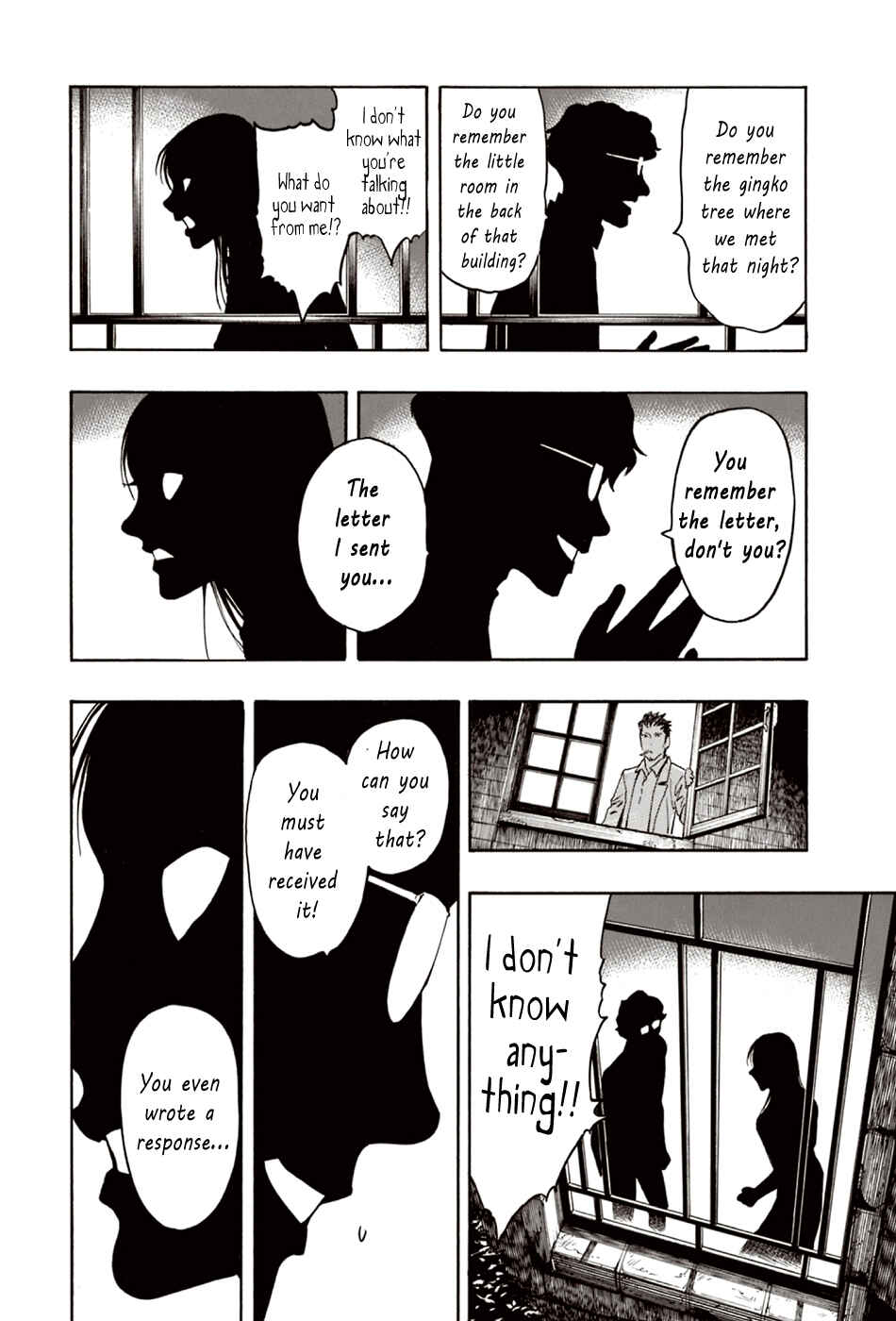 Page 25 Chapter 7 The Summer of the Ubume