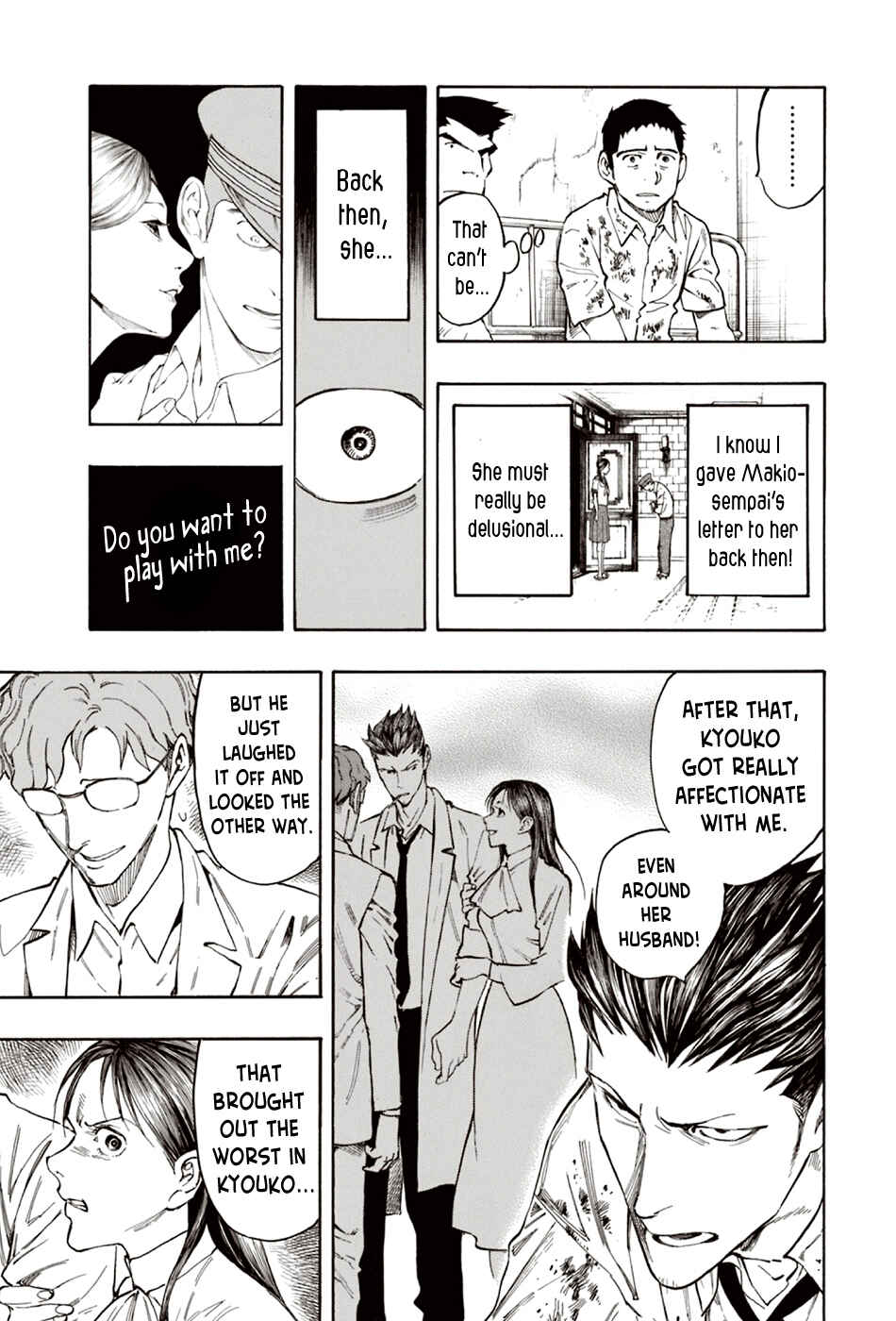 Page 30 Chapter 7 The Summer of the Ubume