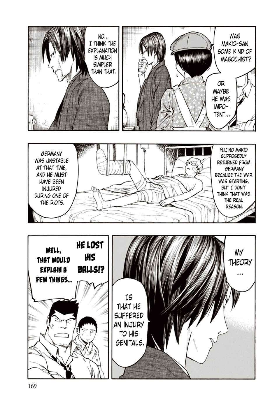 Page 40 Chapter 7 The Summer of the Ubume