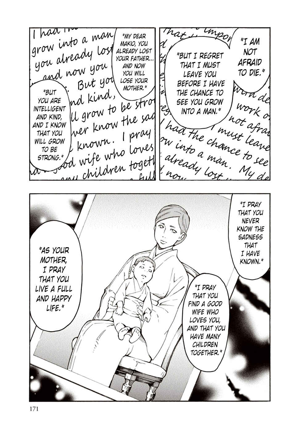 Page 42 Chapter 7 The Summer of the Ubume