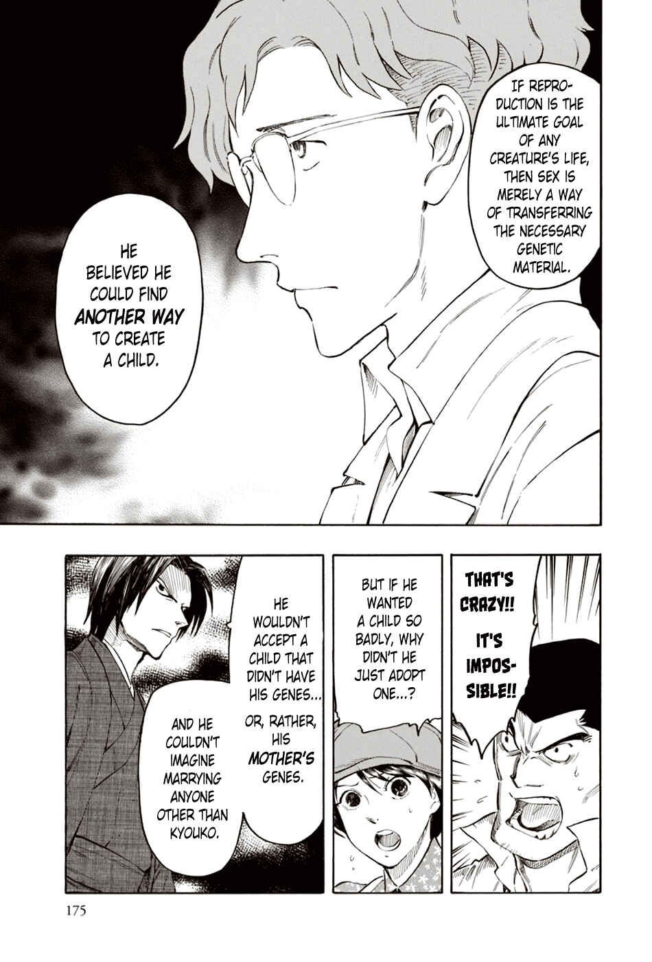 Page 46 Chapter 7 The Summer of the Ubume
