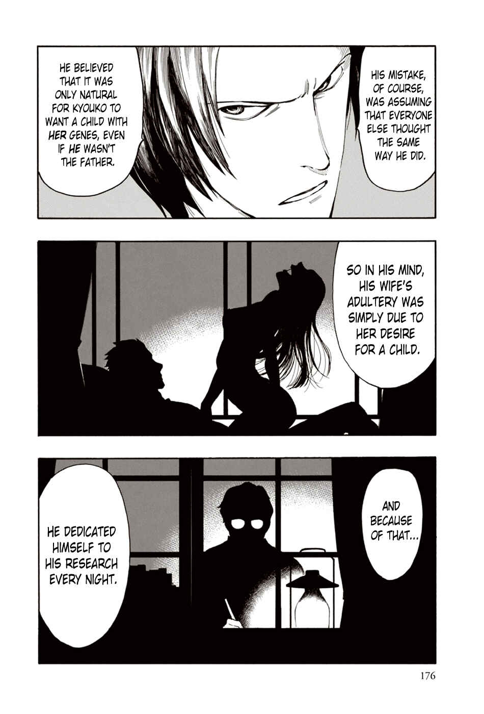 Page 47 Chapter 7 The Summer of the Ubume
