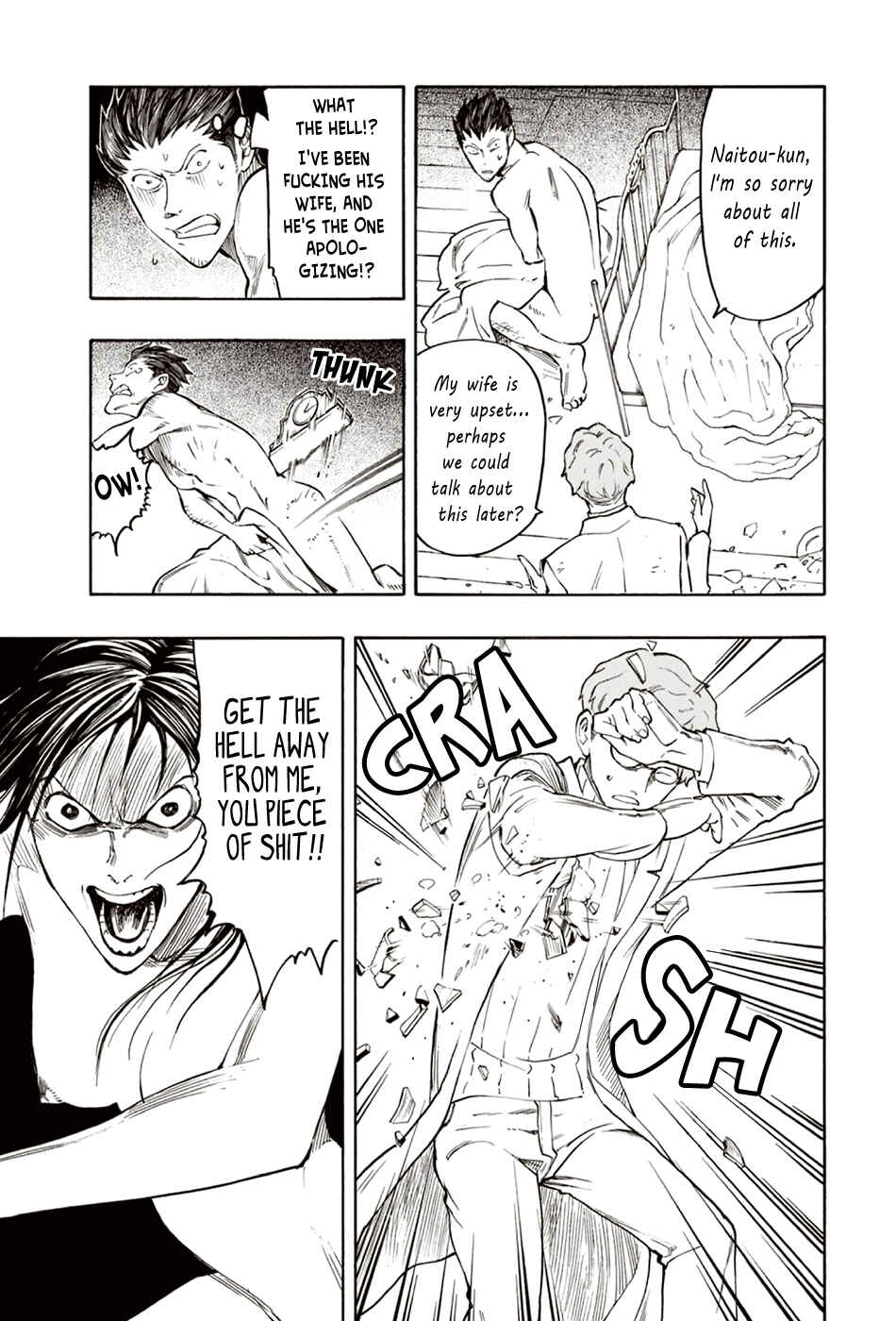 Page 54 Chapter 7 The Summer of the Ubume