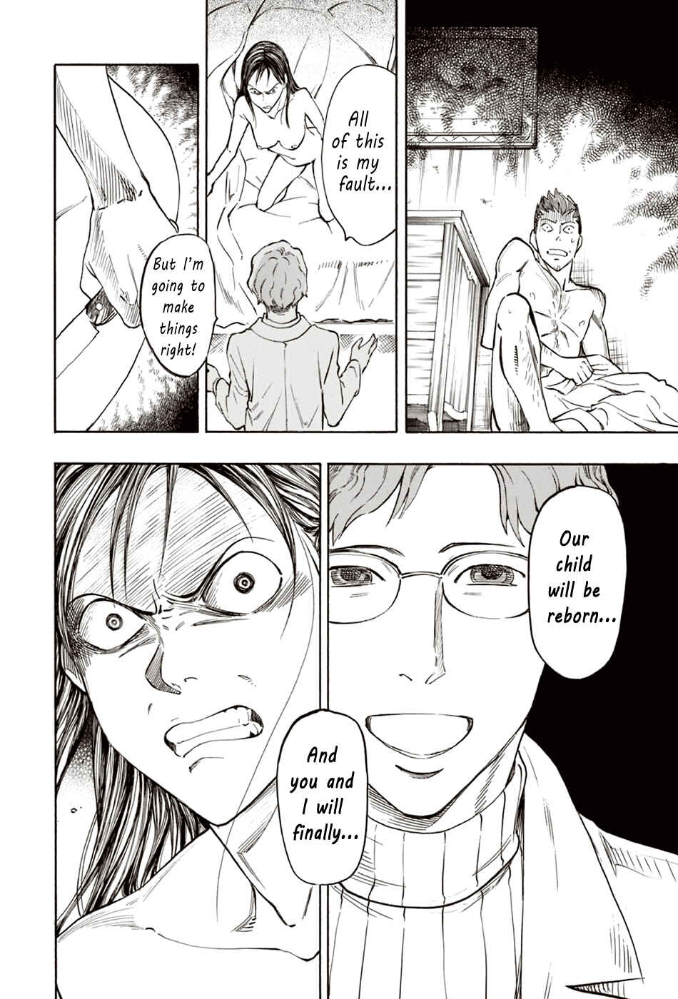 Page 55 Chapter 7 The Summer of the Ubume