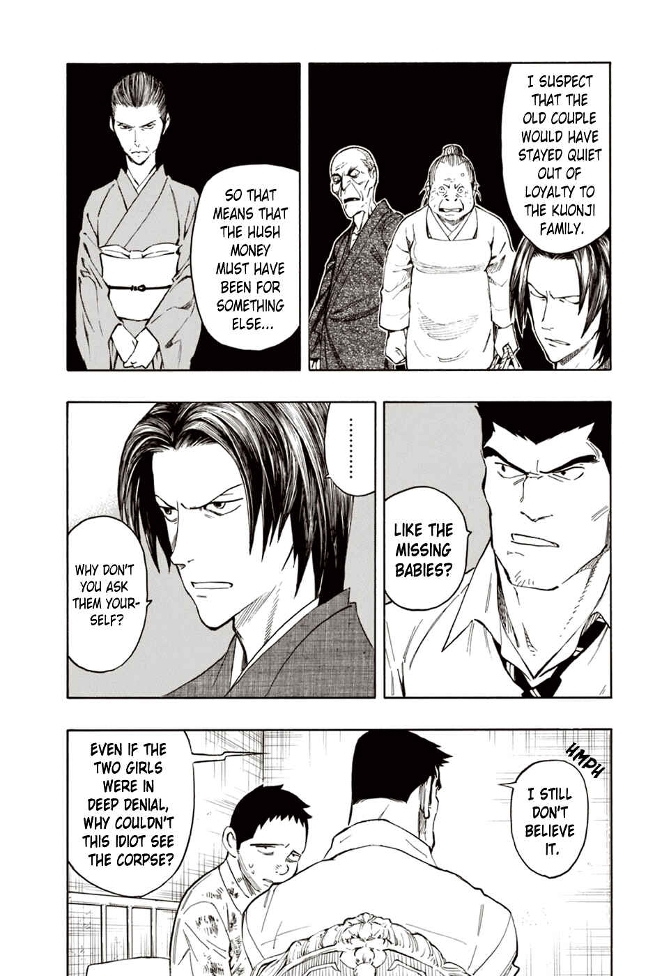 Page 6 Chapter 7 The Summer of the Ubume