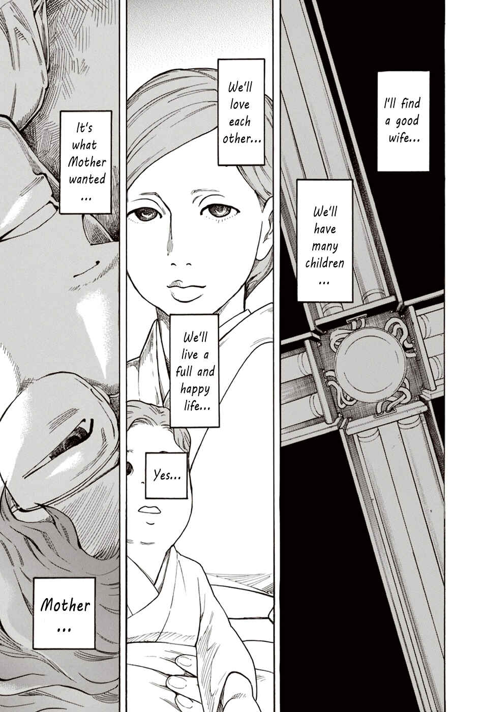 Page 61 Chapter 7 The Summer of the Ubume