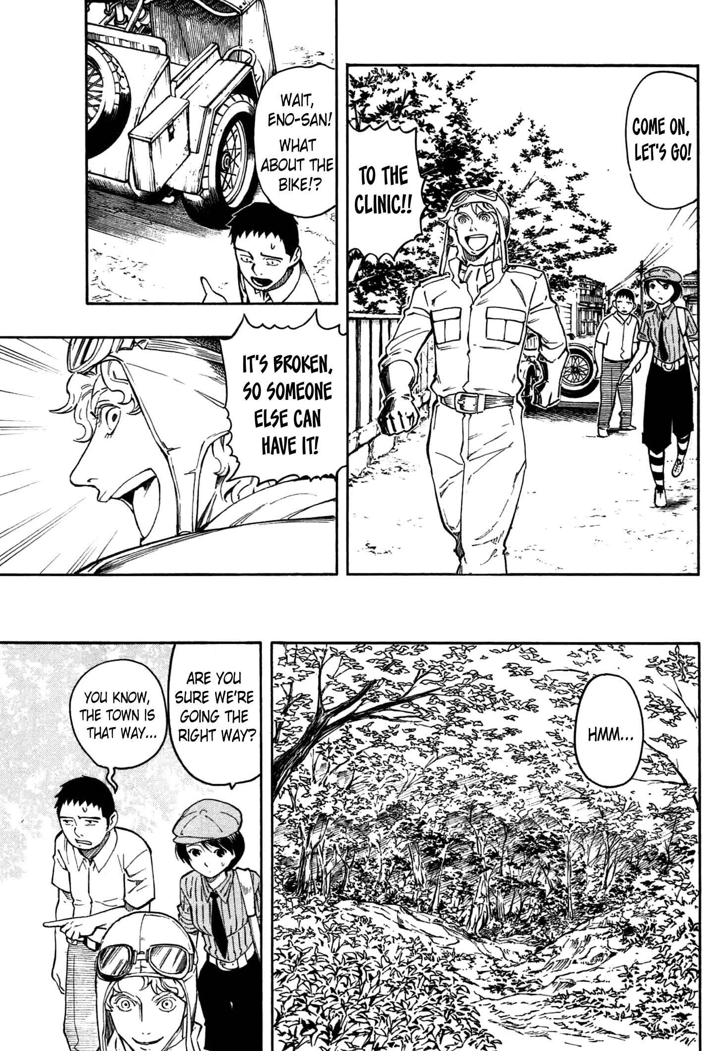 Page 100 Chapter 2 The Summer of the Ubume