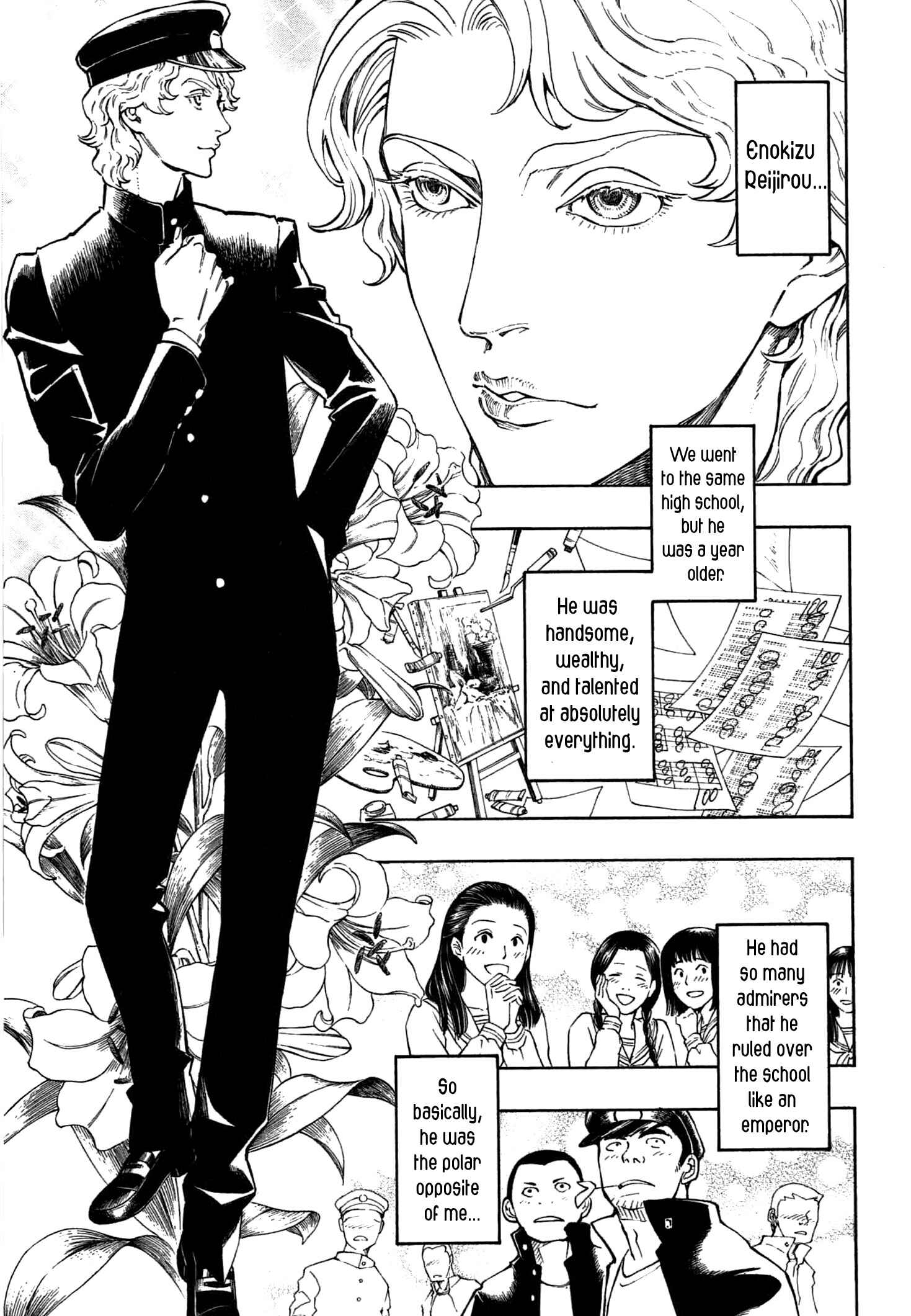 Page 12 Chapter 2 The Summer of the Ubume