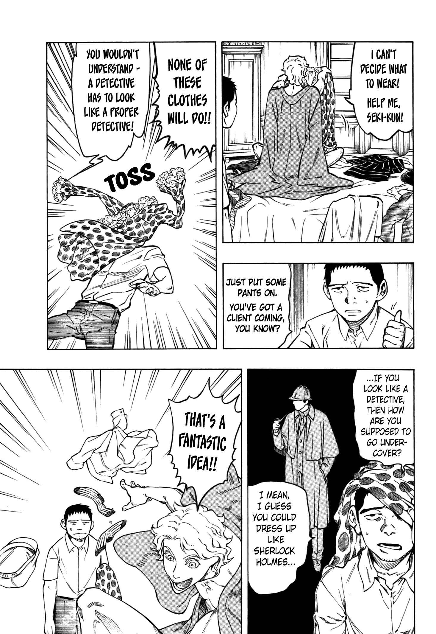 Page 18 Chapter 2 The Summer of the Ubume
