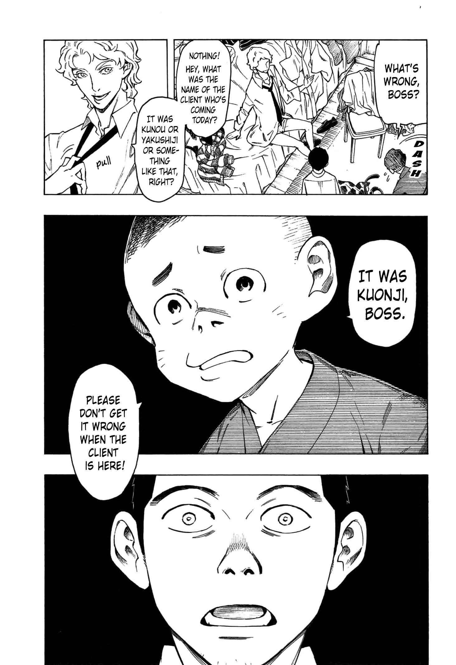 Page 22 Chapter 2 The Summer of the Ubume