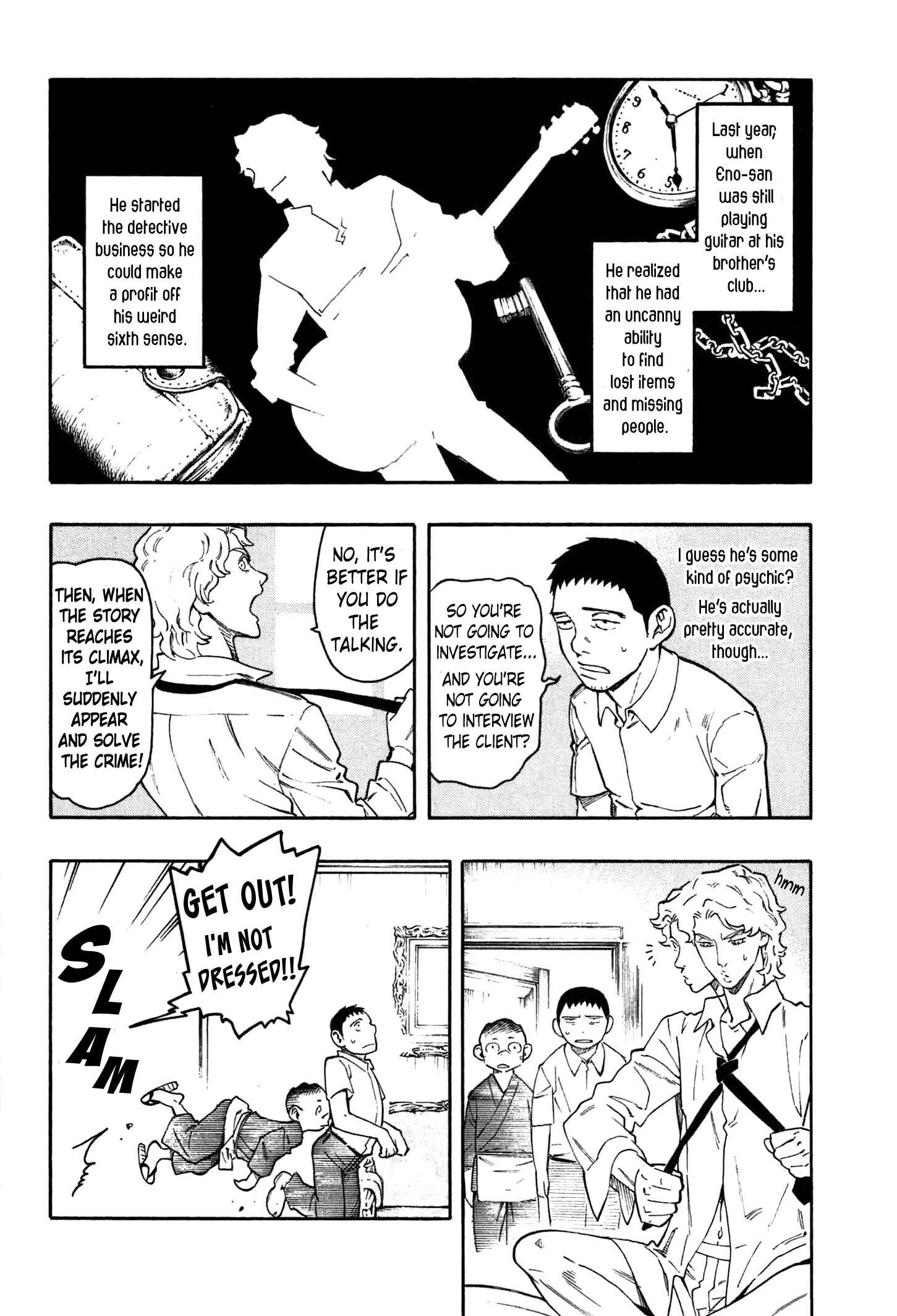 Page 25 Chapter 2 The Summer of the Ubume