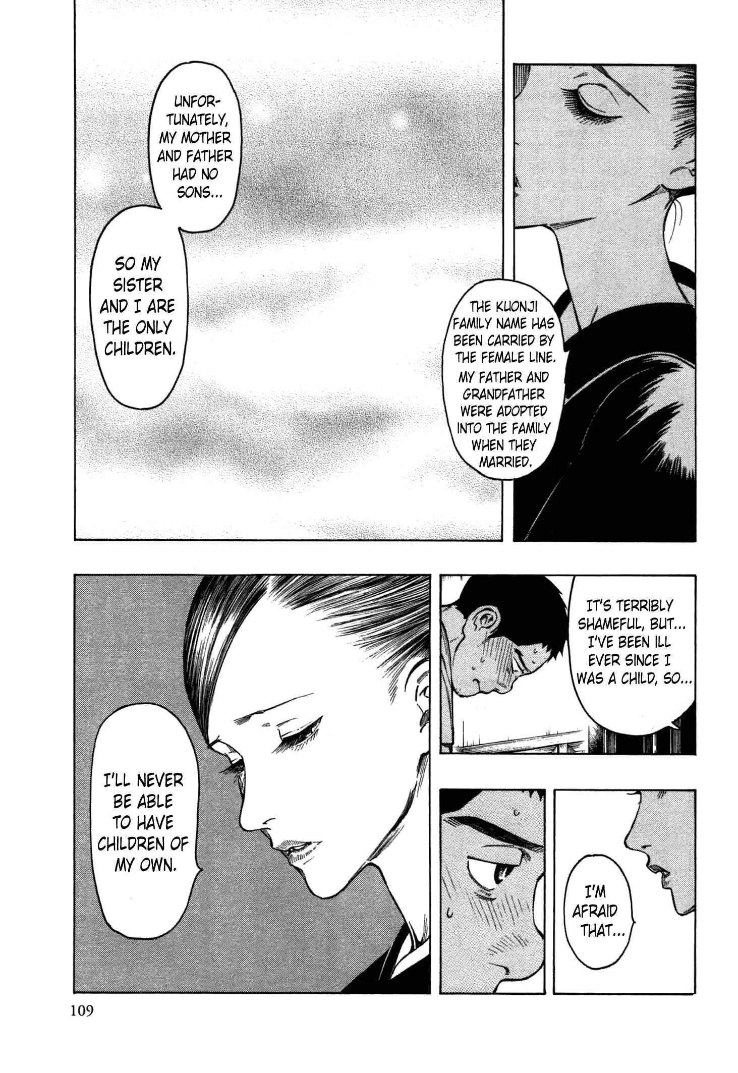 Page 36 Chapter 2 The Summer of the Ubume