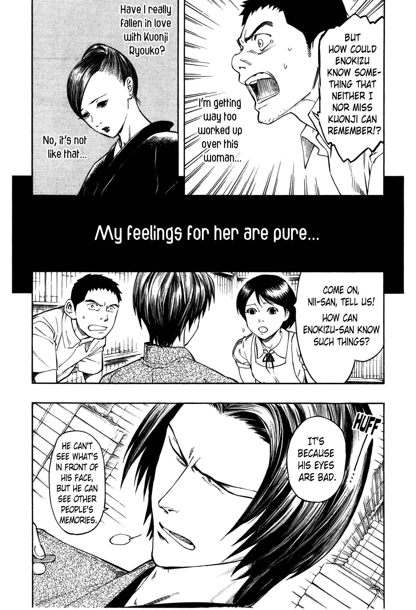 Page 67 Chapter 2 The Summer of the Ubume