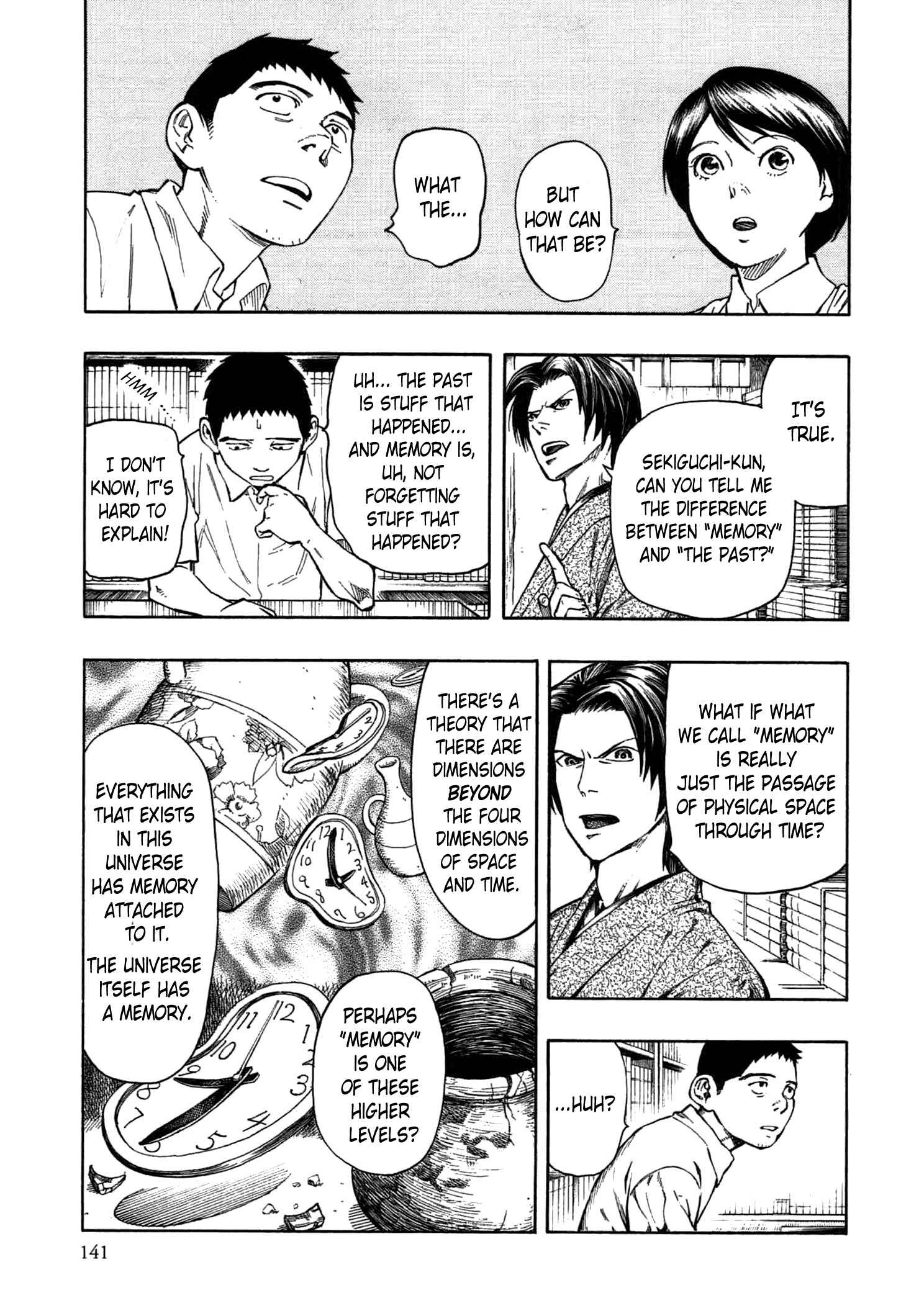 Page 68 Chapter 2 The Summer of the Ubume
