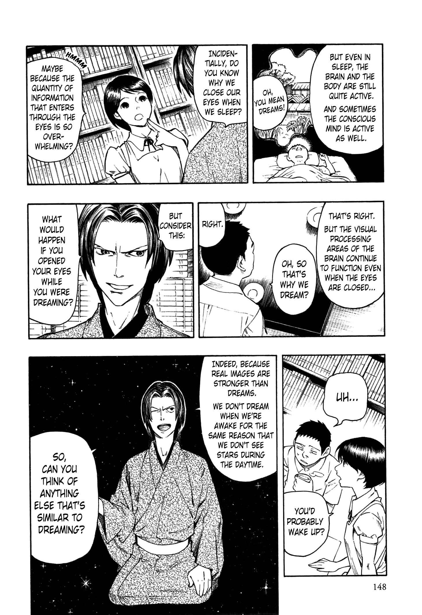 Page 75 Chapter 2 The Summer of the Ubume
