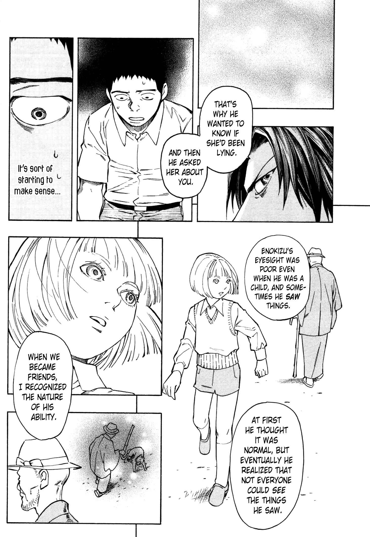 Page 79 Chapter 2 The Summer of the Ubume