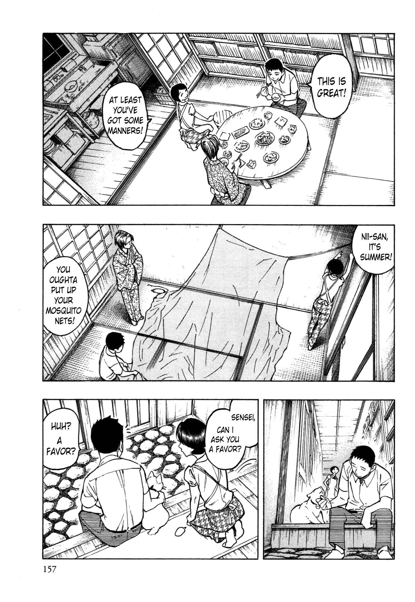 Page 84 Chapter 2 The Summer of the Ubume