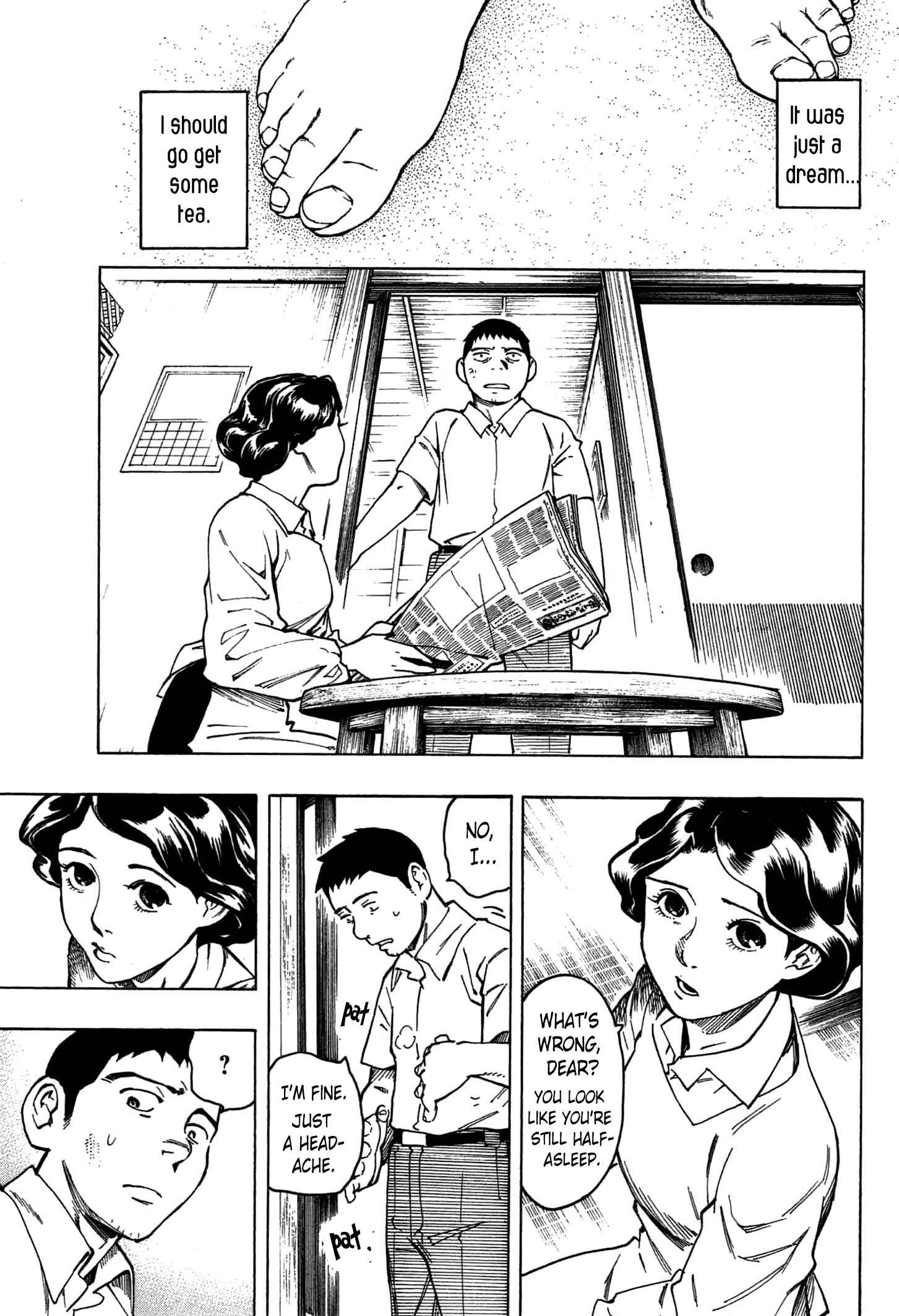 Page 92 Chapter 2 The Summer of the Ubume