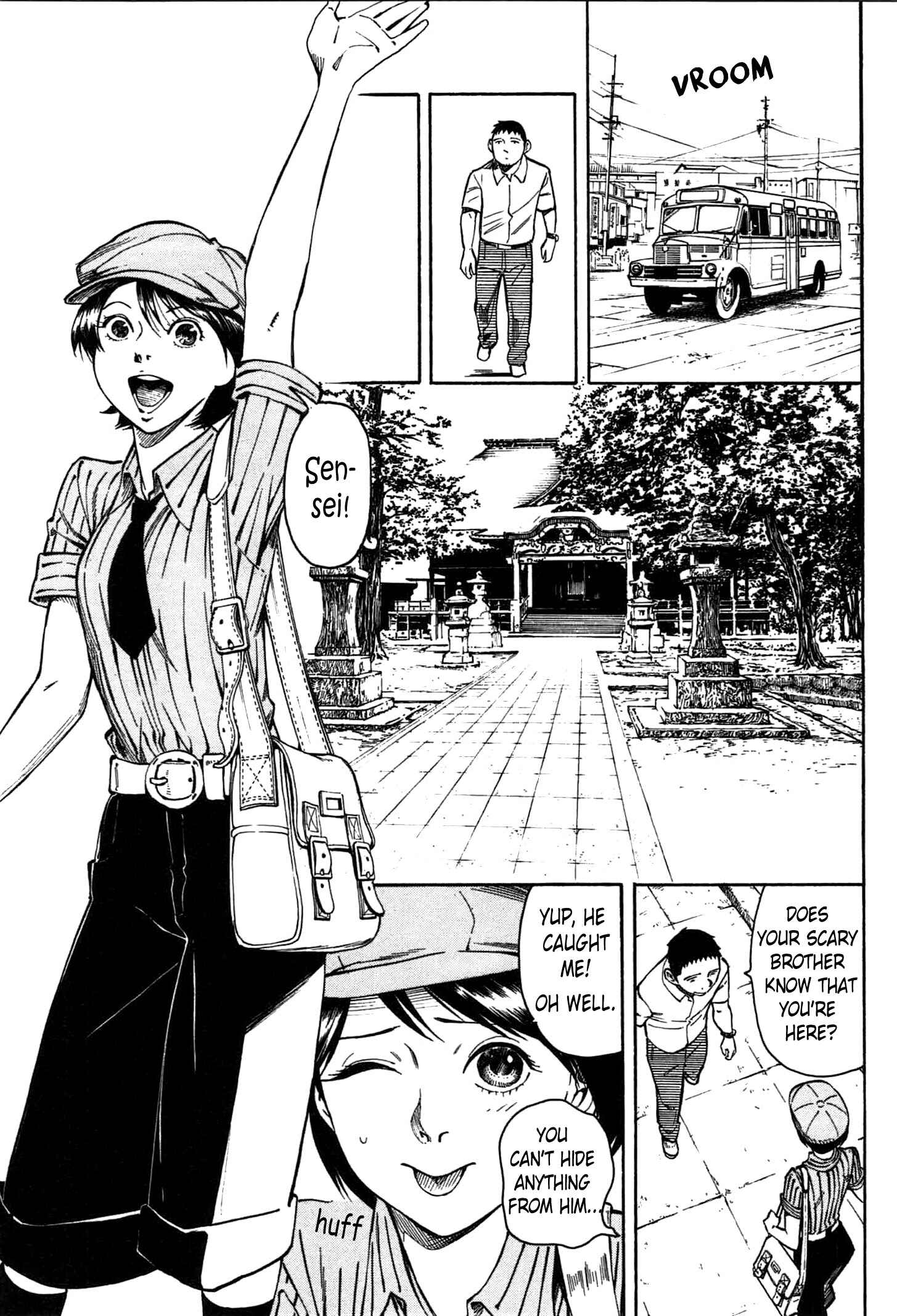 Page 96 Chapter 2 The Summer of the Ubume