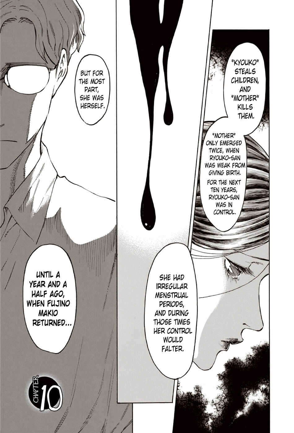 Page 2 Chapter 10 The Summer of the Ubume