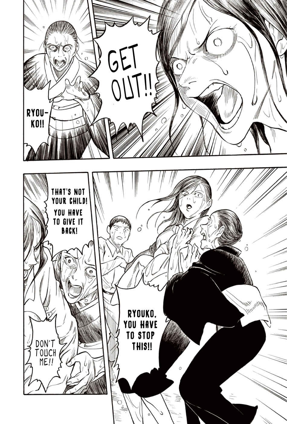 Page 26 Chapter 10 The Summer of the Ubume