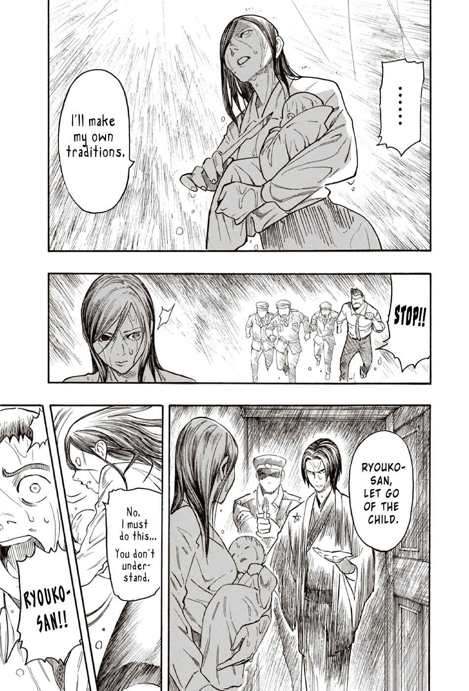 Page 33 Chapter 10 The Summer of the Ubume