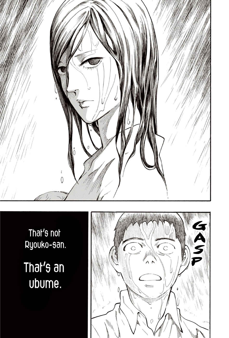 Page 39 Chapter 10 The Summer of the Ubume