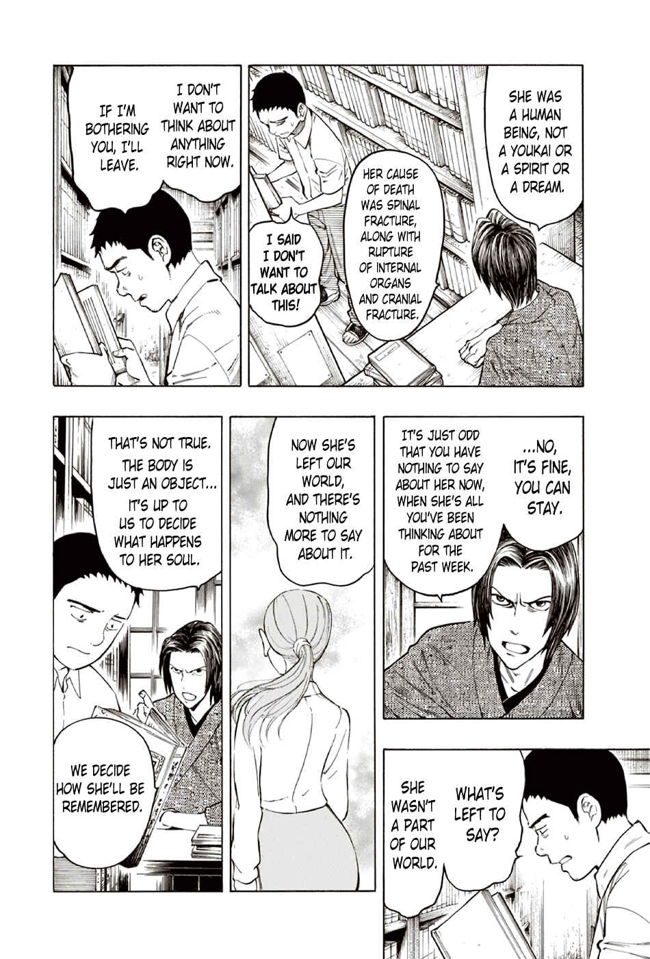 Page 52 Chapter 10 The Summer of the Ubume