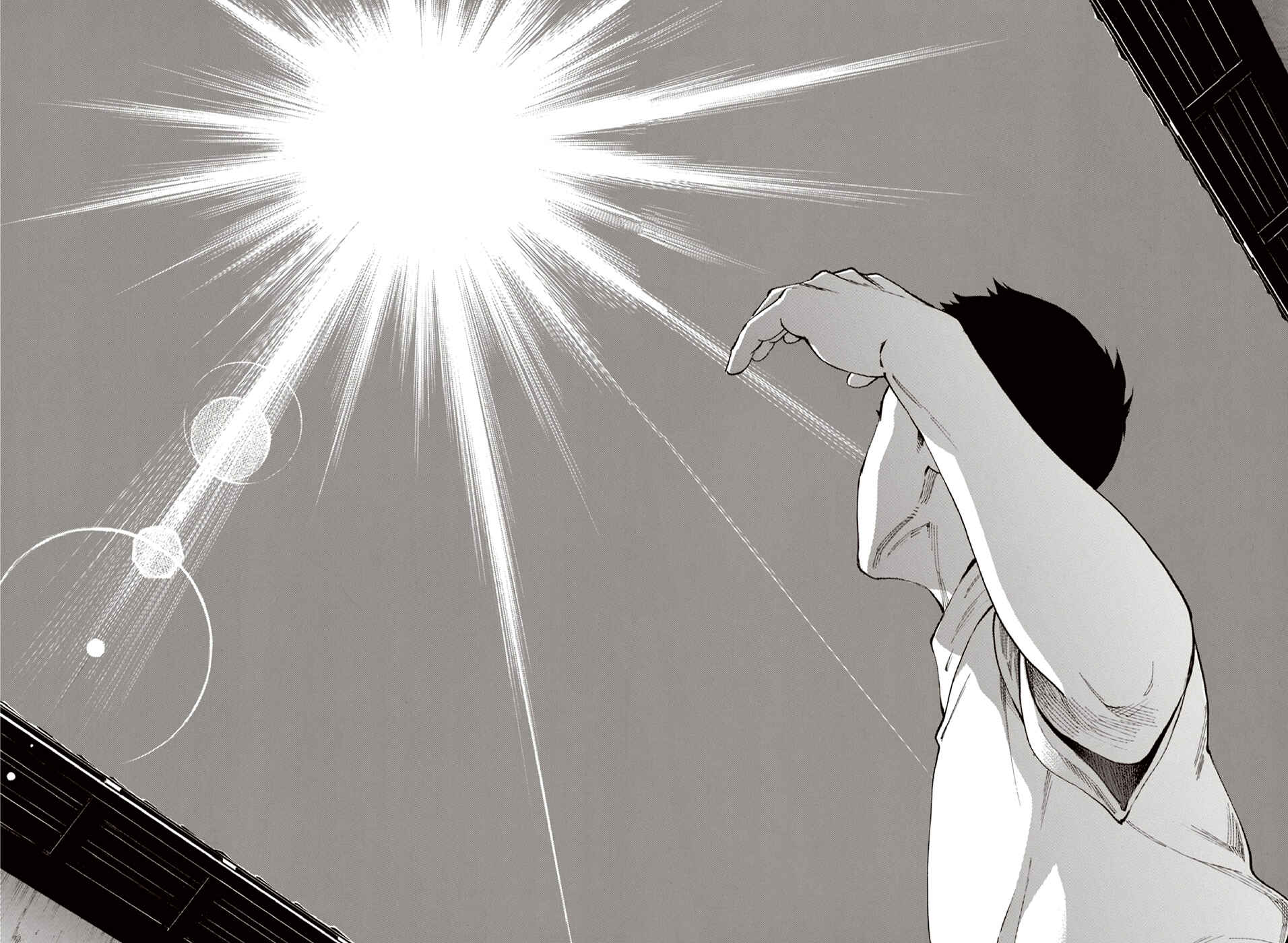 Page 62 Chapter 10 The Summer of the Ubume