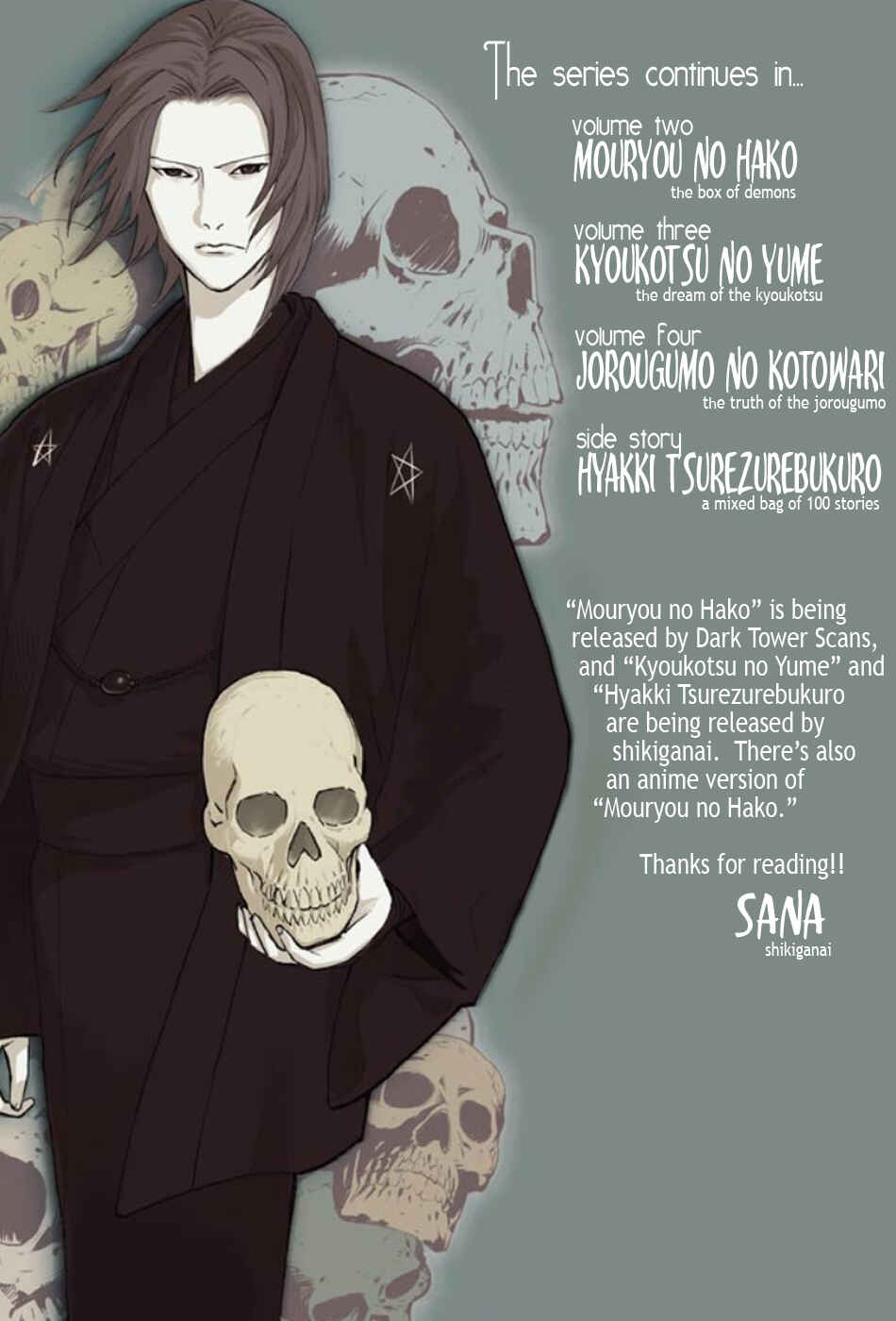 Page 64 Chapter 10 The Summer of the Ubume