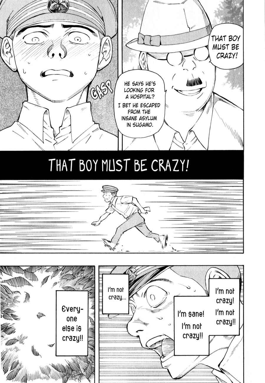 Page 12 Chapter 3 The Summer of the Ubume