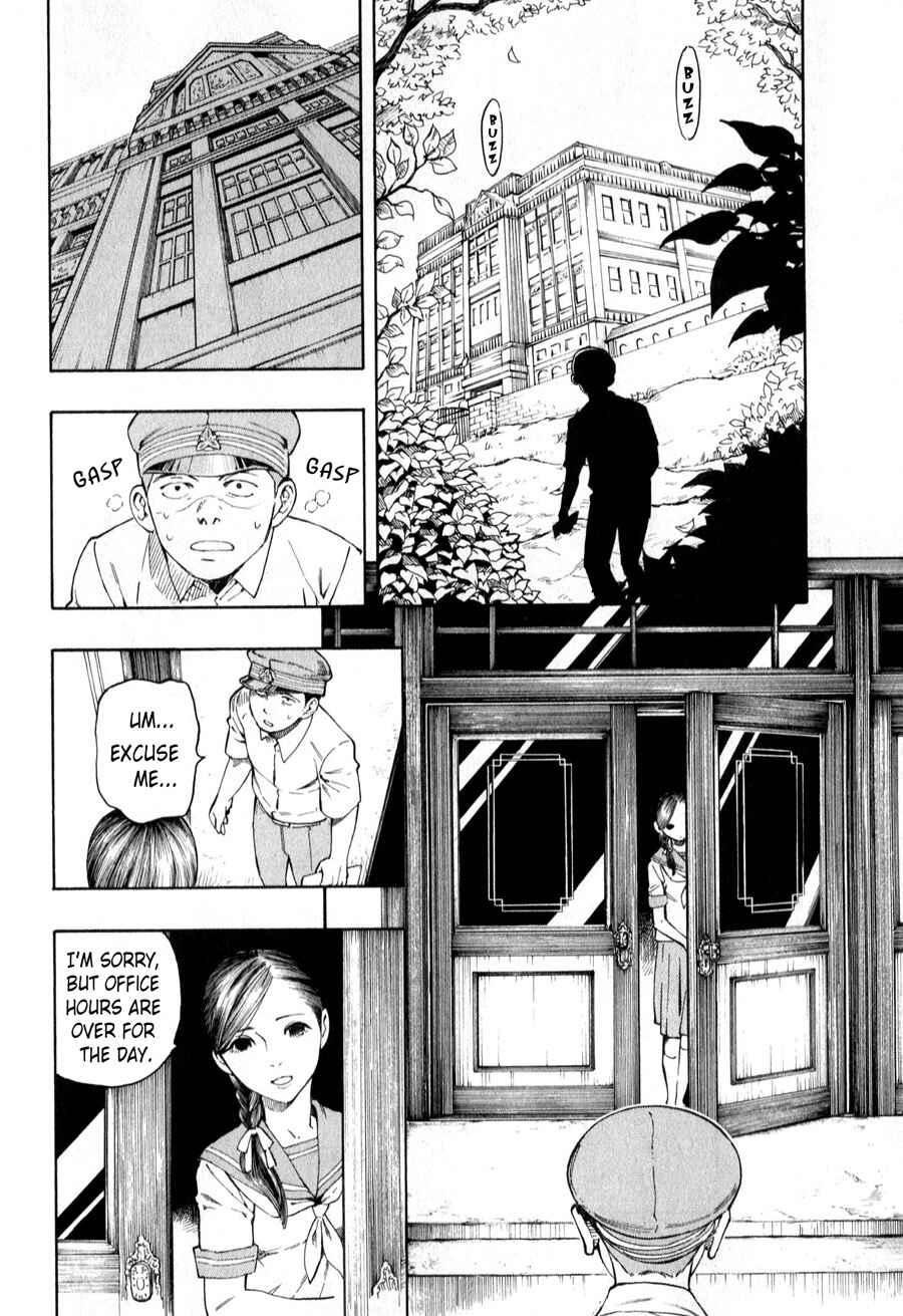 Page 13 Chapter 3 The Summer of the Ubume