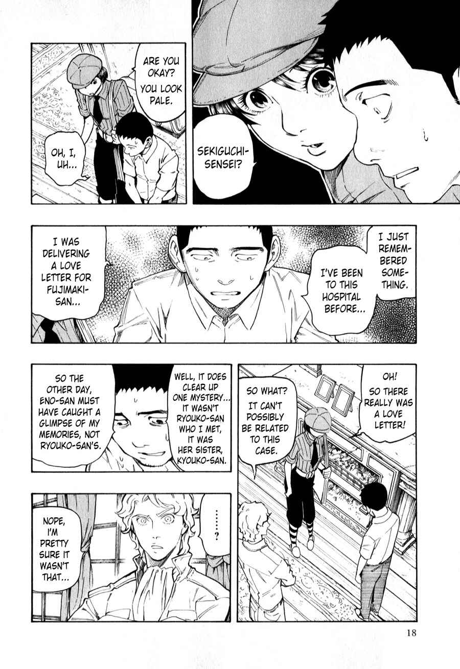 Page 19 Chapter 3 The Summer of the Ubume