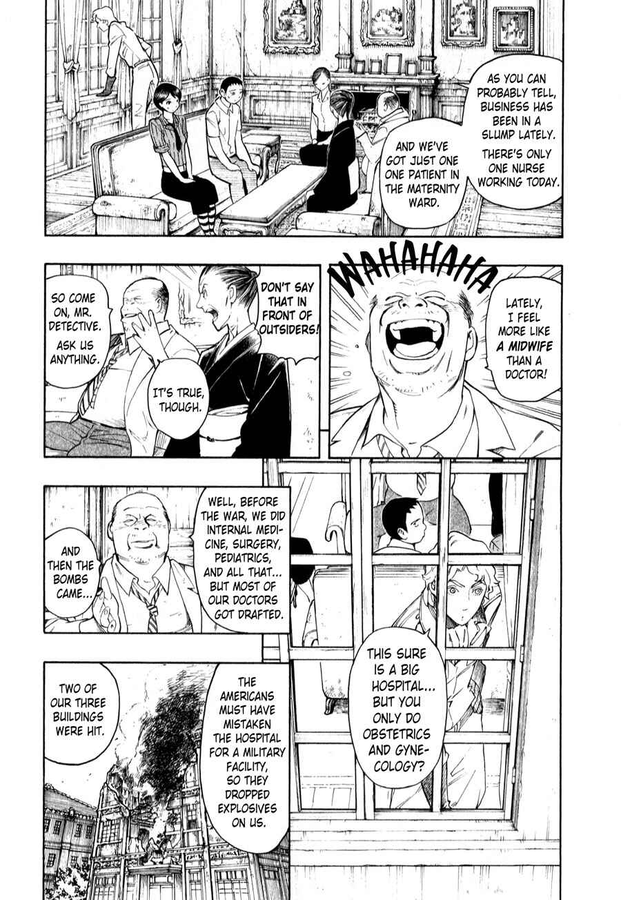 Page 21 Chapter 3 The Summer of the Ubume