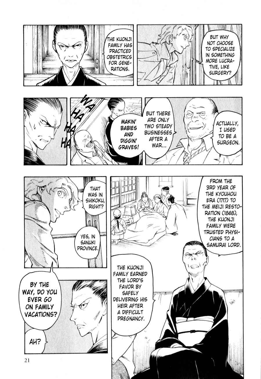 Page 22 Chapter 3 The Summer of the Ubume