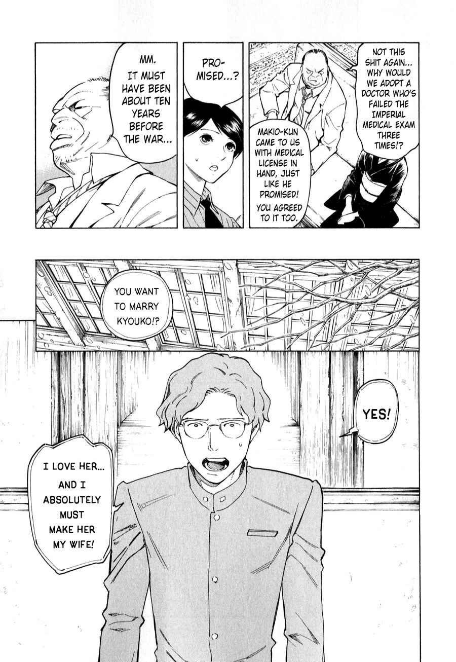 Page 28 Chapter 3 The Summer of the Ubume