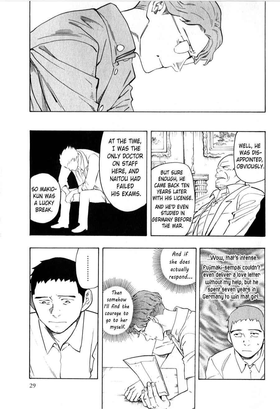 Page 30 Chapter 3 The Summer of the Ubume