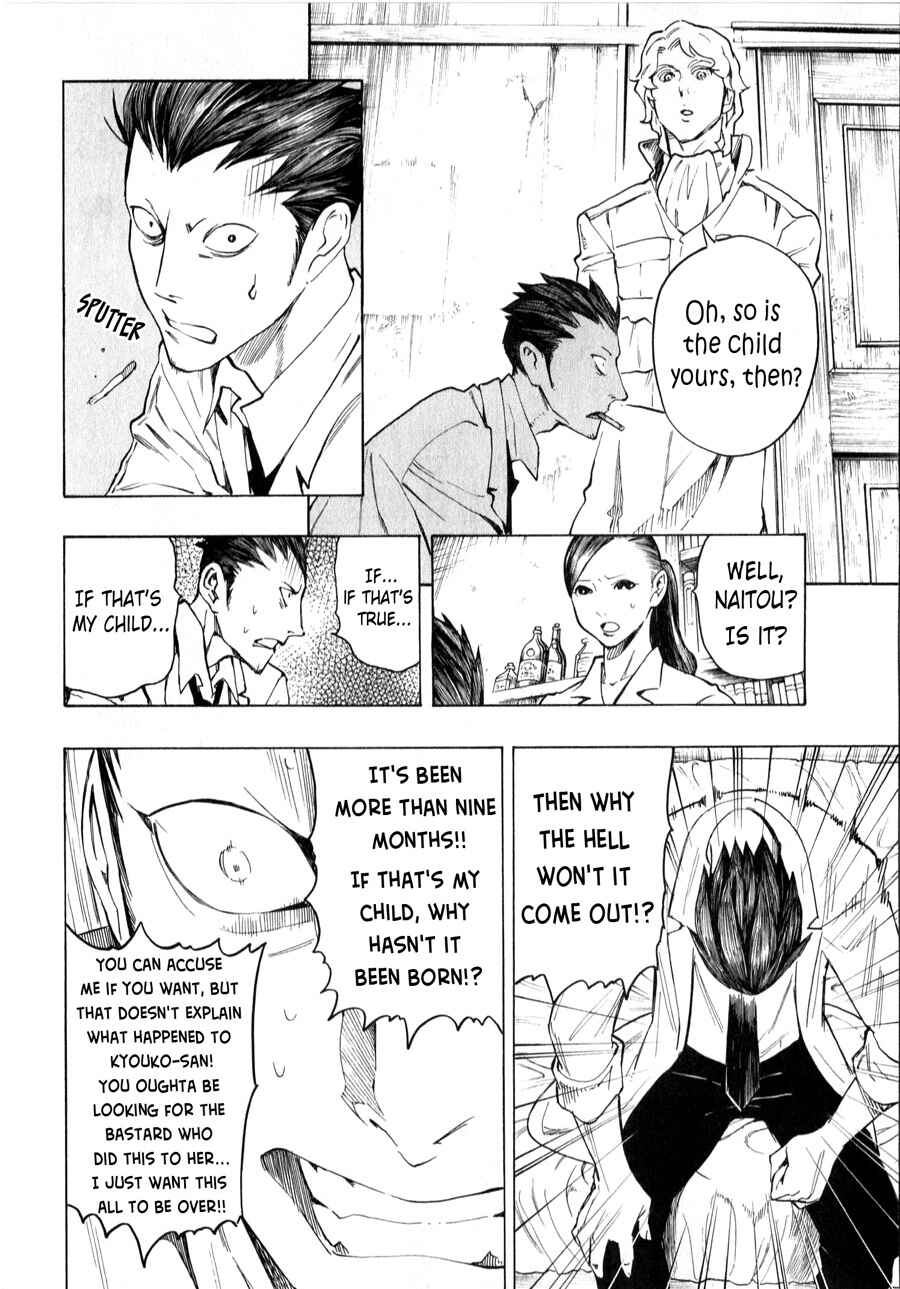 Page 45 Chapter 3 The Summer of the Ubume