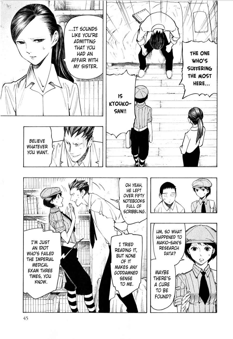 Page 46 Chapter 3 The Summer of the Ubume