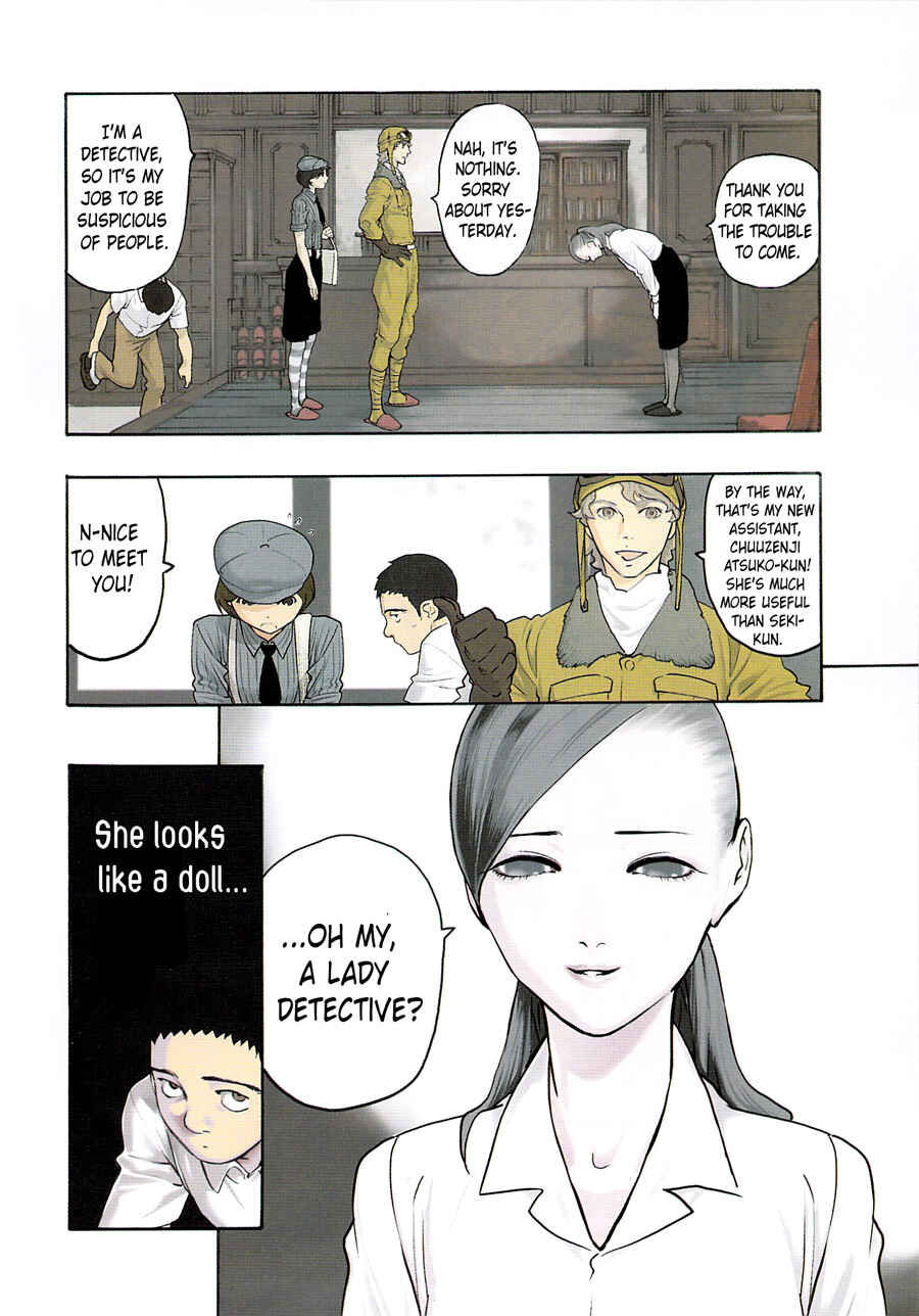 Page 5 Chapter 3 The Summer of the Ubume
