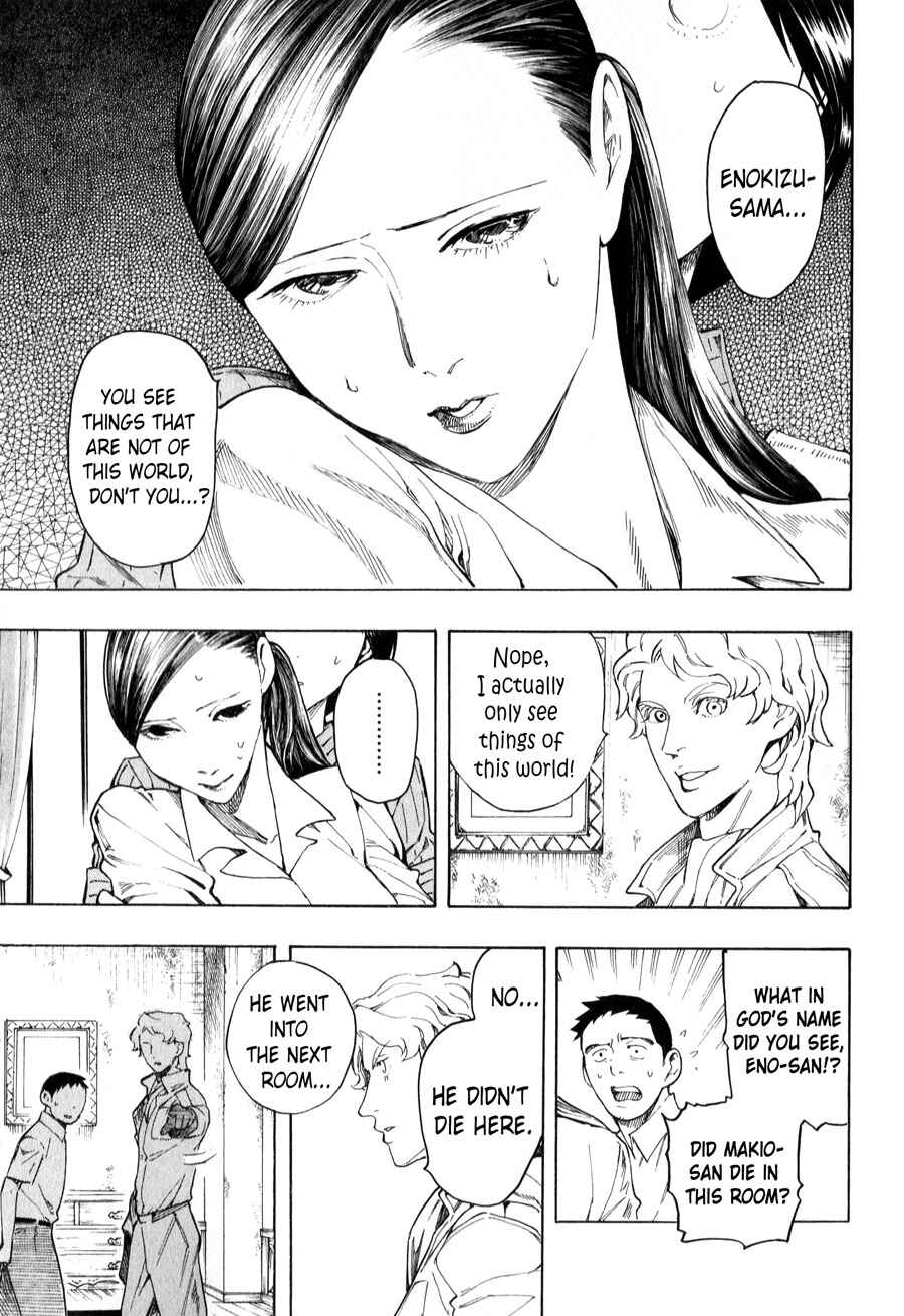 Page 64 Chapter 3 The Summer of the Ubume
