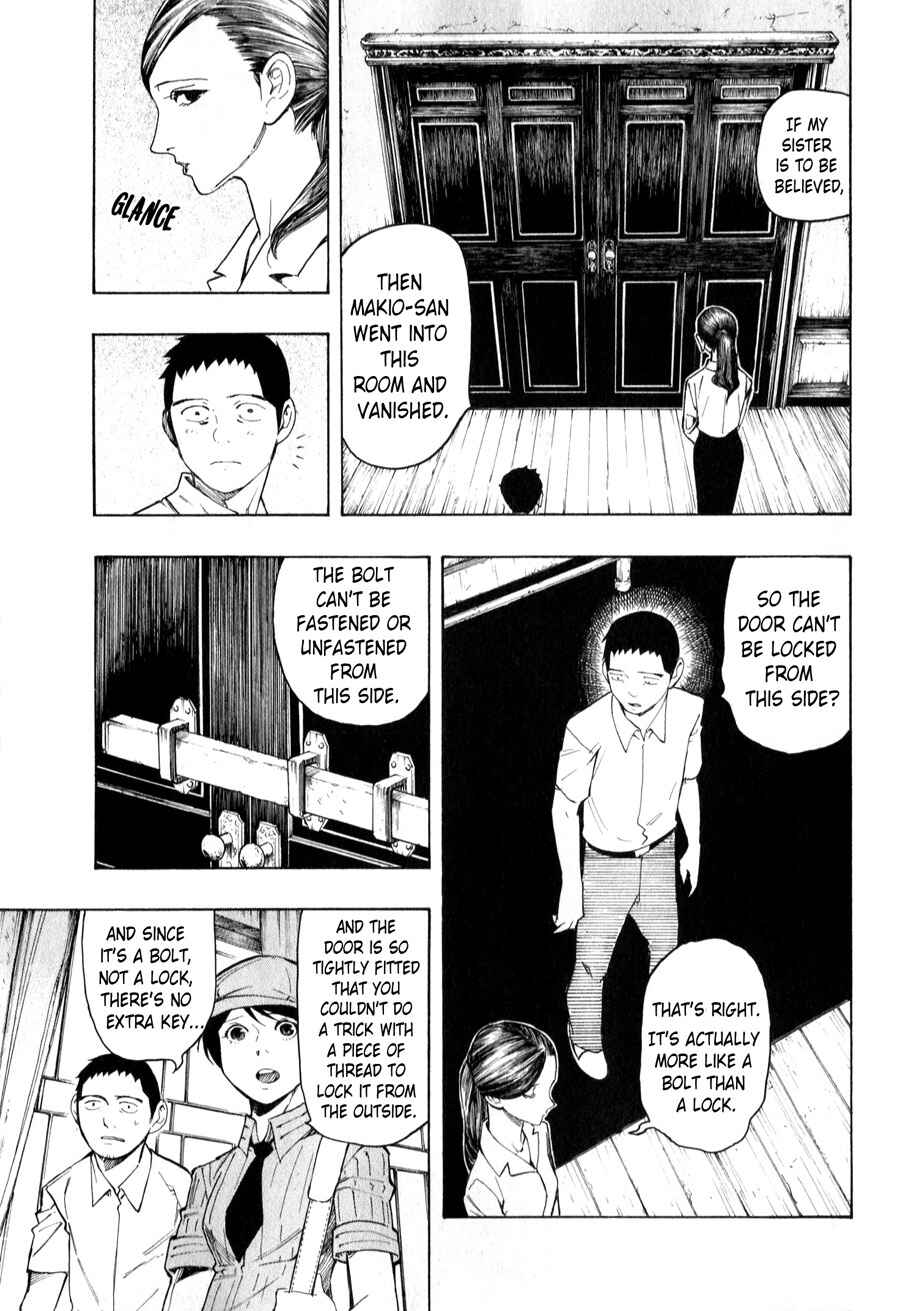 Page 66 Chapter 3 The Summer of the Ubume