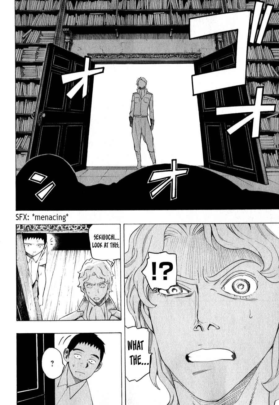 Page 69 Chapter 3 The Summer of the Ubume