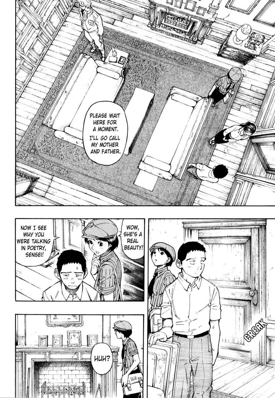 Page 7 Chapter 3 The Summer of the Ubume